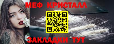 не бодяженный Бугуруслан