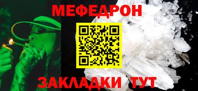 не бодяженный Бугуруслан