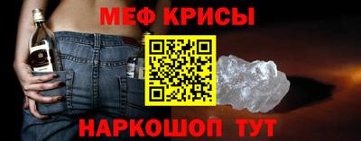 кокаин премиум Будённовск