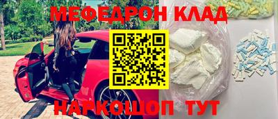 не бодяженный Бугуруслан