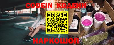 гашиш Керчь