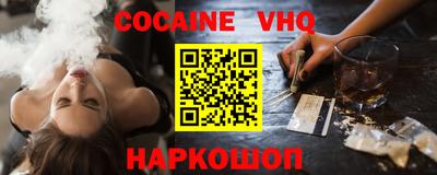 не бодяженный Бугуруслан