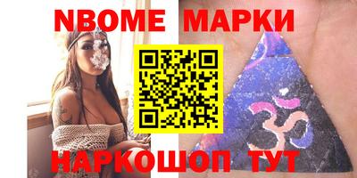 кокаин премиум Будённовск