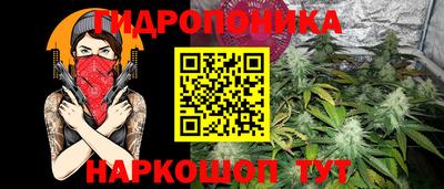 не бодяженный Бугуруслан