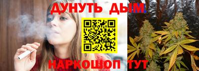 кокаин премиум Будённовск