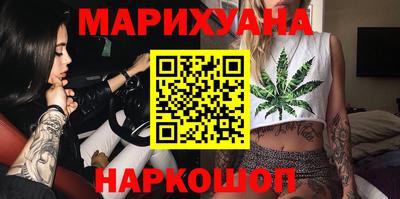 не бодяженный Бугуруслан