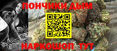 не бодяженный Бугуруслан