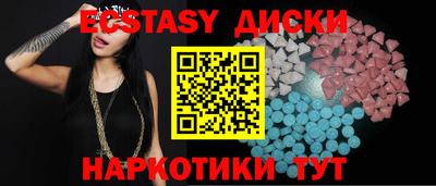 не бодяженный Бугуруслан