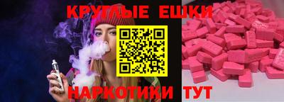 не бодяженный Бугуруслан