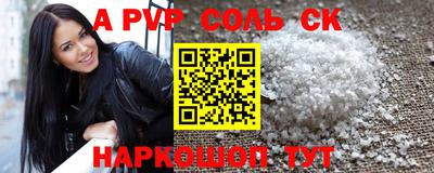 не бодяженный Бугуруслан