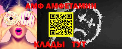 кокаин премиум Будённовск