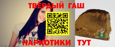 не бодяженный Бугуруслан