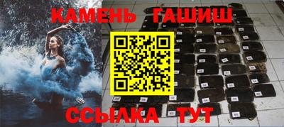 кокаин премиум Будённовск