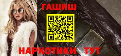 кокаин премиум Будённовск