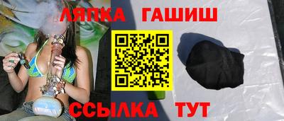 не бодяженный Бугуруслан
