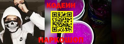 марки nbome Кизляр