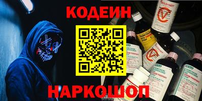 не бодяженный Бугуруслан
