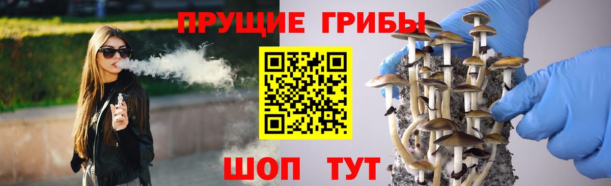 Гашиш  Меф МЯУ МЯУ кристаллы  APVP СК   ЭКСТАЗИ  Купить наркотики  Вход с VPN  Кунгур  Бошки Шишки 
